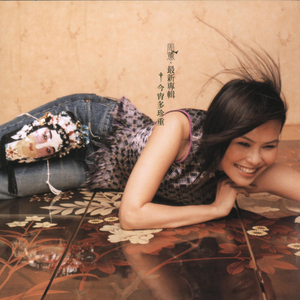 极品粉色美女身材高大全图片视频
